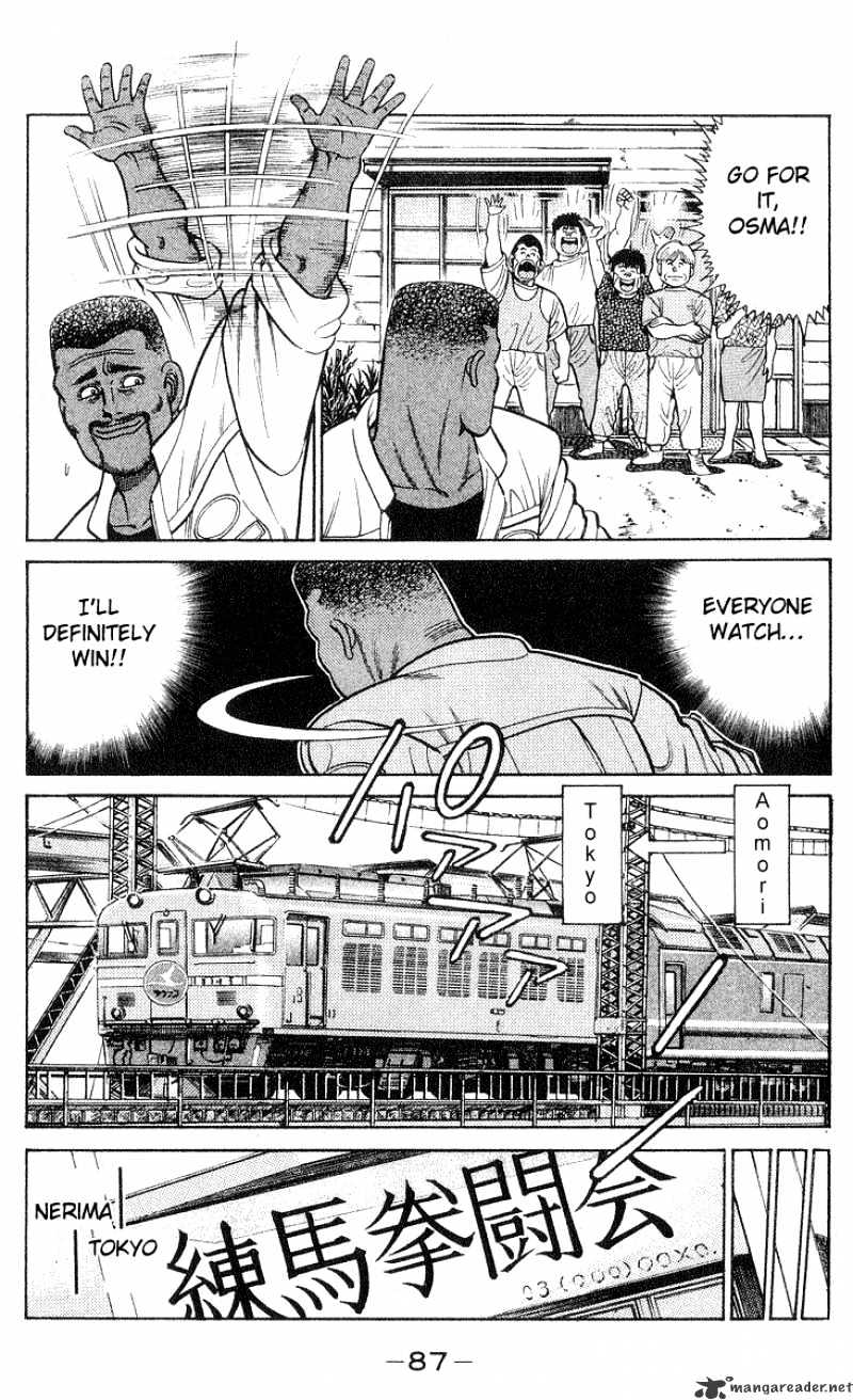 Hajime no Ippo: Fighting Spirit, Chapter 29 image 05